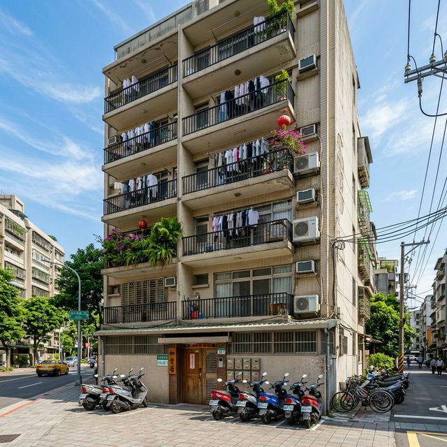 房屋變現方案